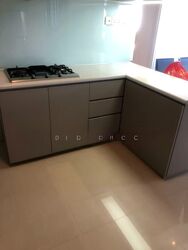Mandarin Gardens (D15), Condominium #584666841